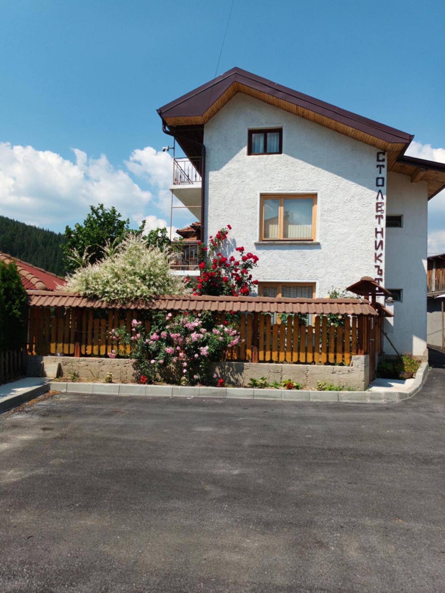 Guest House Stoletnika Jagodina Exteriér fotografie